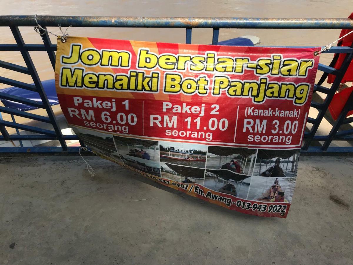 Patin Guest House @Desa Telok Ira, Temerloh Pahang Kampong Paya Kerinau Exterior photo